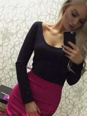 Зита